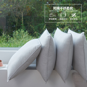 Oreiller personnalisé Duoxi 70x45 cm, rectangulaire, fermeté moyenne, garnissage en fibres de polyester, pour étudiants, dortoir, soutien du cou pour adultes, oreiller cadeau - Product Image 1