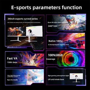 شاشة منحنية رخيصة مقاس 34 بوصة بدقة 4K 3440×1440 بنسبة عرض إلى ارتفاع 21:9 فائقة العرض بانحناء 1500R وزمن استجابة 1 مللي ثانية مع تقنية MPRT وHDR للألعاب مع إضاءة RGB - Product Image 2