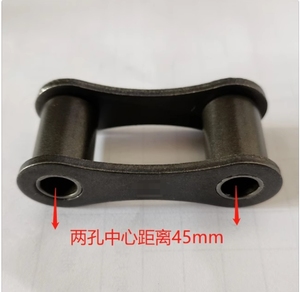 Cadena roscadora de tuberías S45 Cadena cosechadora de cacahuetes, ajos, hierbas medicinales y patatas - Product Image 6