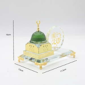 Luz Nocturna LED de Cristal con Forma de Kaaba, Decoración Islámica para el Hogar y Dormitorio, Funciona con Batería para Uso en Interiores - Product Image 1