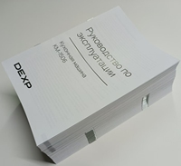 Formulaires de commande personnalisés noirs A5, boîtes d'art, brochures, impression offset numérique, logo personnalisé, usage professionnel, haute qualité