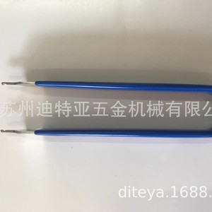 XpNeG IC <b>Puller</b> SS-10 Carbon Steel Industrial Electronics Repair Tool - Product Image 1