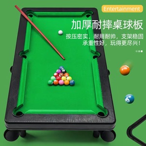Barato interior 2 en 1 piscina Junior billar Snooker juego de bolos juego de Desarrollo Familia Junior Mini mesa de billar para niños - Product Image 2