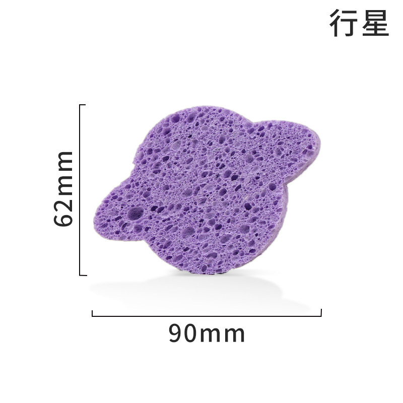 Planète 62mm*90mm