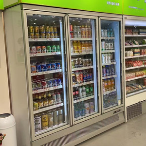 Refrigerador Vertical Inteligente para Comercios, Exhibidor de Bebidas con Puerta de Vidrio LED para Cerveza, Vino y Refrescos - Product Image 4