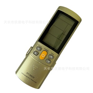 รีโมทคอนโทรลแอร์ยูนิเวอร์แซล Jiupu รุ่น KT-N828 สำหรับเครื่องปรับอากาศแบบติดผนังและแบบตั้งพื้น พร้อมหน้าจอ LCD และระบบควบคุมอุณหภูมิ - Product Image 3