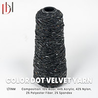 Factory Direct Customizable Yarn 1/11NM Professional Strength Fancy Yarn Color Dot Velvet Yarn Hand Dyed Worsted Weight Yarn