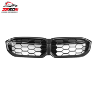 G20 LCI Vente en gros Accessoires de voiture Grille diamantée Sky Star en fibre de carbone pour BMW Série 3 G20 G28 LCI 2023 2024