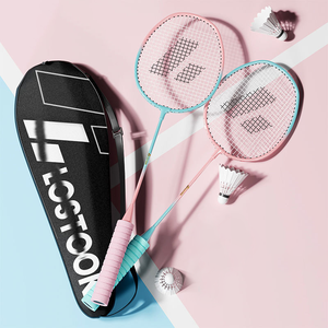 Dericsson <b>Badminton</b> Racket Wholesale Double-Racket Sets for Adults/Kids Ball Control Type Moderate Hardness 20-23 Lbs G4 Handle - Product Image 3