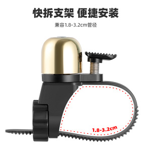 Campana para Bicicleta de Montaña, Mini Campana de Pulgar, Sonido Fuerte, Metálica, Accesorio para Ciclismo, Negro, Plateado, Cobre - Product Image 5