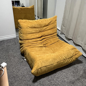 Set di Divani Bean Bag dal Design Minimalista e Moderno, Arredamento per <span class=keywords><strong>Casa</strong></span>, Poltrona Singola Gialla Comprimibile - Product Image 6