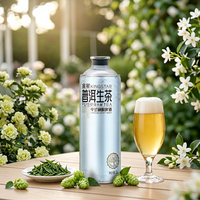 Vente en gros de bière artisanale Kingstar Pu-erh Raw Tea, style chinois, aux herbes et épices, 1L*6 canettes, 4,1%, goût naturel, palais moelleux, couleur claire