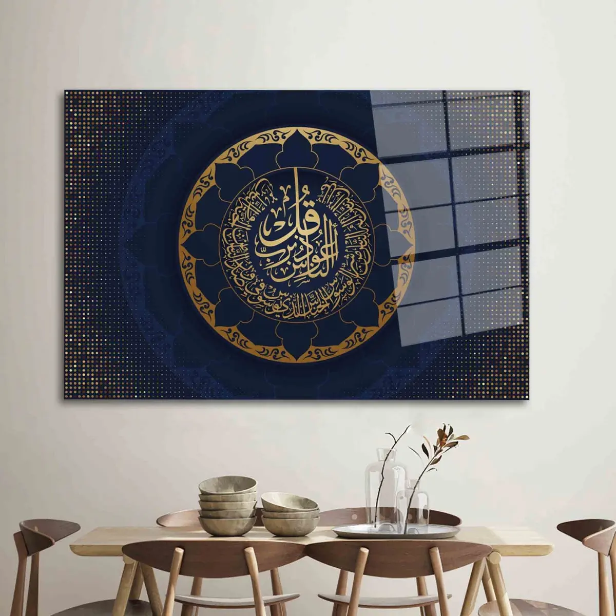 Lukisan porselen kristal seni Islam desain Modern Muslim Allah dekorasi dinding hadiah Muslim bingkai dinding Islami