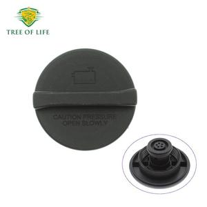 Tree Of Life <b>Radiator</b> <b>Cap</b> 9065010015 For Mercedes-Benz Coolant Reservoir Replacement Part - Product Image 1