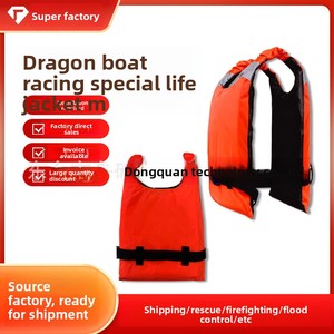 <span class=keywords><strong>Gilet</strong></span> de sauvetage pour adultes pour la course en bateau-dragon, le kayak et le paddleboard - <span class=keywords><strong>Gilet</strong></span> de flottabilité léger et portable - Product Image 5