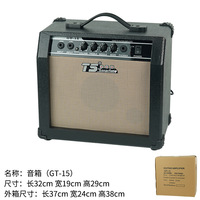 Amplifier Gitar Elektrik Mini Retro Portabel Luar Ruangan Zhuniao SG-15 GT-15 GT-20 GT-25 GT-100W Berbahan Logam Plastik dengan Lapisan Matte Tahan Lama