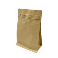 Pochette debout à gousset latéral noir imprimé sur mesure zip-lock avec valve sacs de café imprimés sur mesure