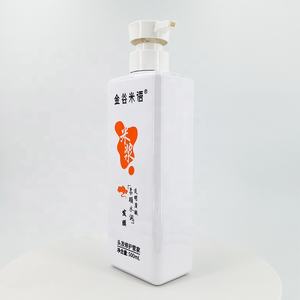 Botellas vacías personalizadas de plástico de 500ml, botellas de lavado corporal, champú cuadrado PET, Gel de ducha, botellas de acondicionador para el cabello con bomba de loción - Product Image 3