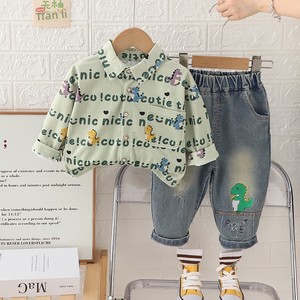 Ensemble de vêtements décontractés pour garçons de style nouveau - Costume décontracté à manches longues avec chemise à motif de dinosaure pour le printemps et l'automne pour enfants - Product Image 2