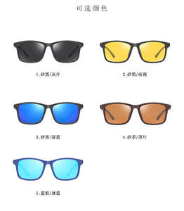 Lunettes de soleil polarisées TAC carrées blanches tendance UV400 avec monture en titane TR90 incassable et durable pour hommes - Product Image 6