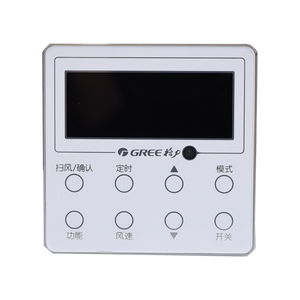 Controlador de Cable para Aire Acondicionado Gree XK78, Panel de Control para Sistema Multi Split 30296000051 - Product Image 2