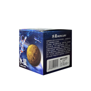 Kit de fouilles planétaires en plâtre, jouet d'exploration spatiale pour enfants, ensemble d'activités scientifiques éducatives, 5-7 ans - Product Image 4