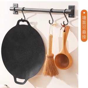 Plaque de cuisson ronde en pierre Maifan antiadhésive portable pour barbecue coréen en extérieur, nettoyage facile, lavage à la main uniquement - Product Image 1