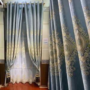 Cao cấp phong cách Châu Âu khí quyển Chenille thêu Shading Rèm hoàn thành biệt thự phòng khách phòng ngủ, kích thước tùy chỉnh - Product Image 5