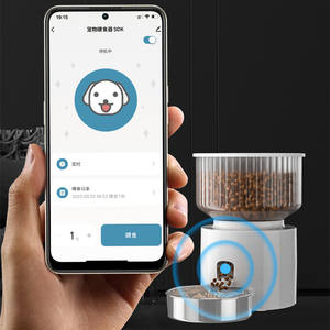 Grosir aplikasi catu daya ganda 3L Mini pengumpan makanan hewan peliharaan anjing kucing kecil - Product Image 2