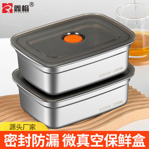 กล่องเก็บอาหารสแนนนี่ 1000 มล. ทรงสี่เหลี่ยมผืนผ้า ปิดสนิท ใช้กับช่องแช่แข็งได้ - Product Image 4