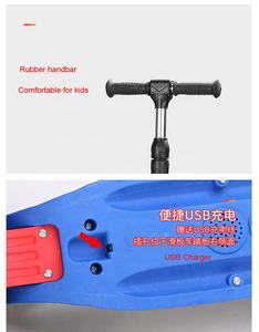 Trottinette chinoise à 3 roues pour enfants, pliable, avec fonction de pulvérisation et lumière fumigène - Product Image 4