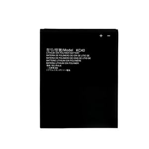 REAL CAP Ersatz akku KC40 für Motorola Moto E6 Plus XT2025-1 XT2025-2 Handy Handy Smartphone Akkus Fabrik OEM - Product Image 1
