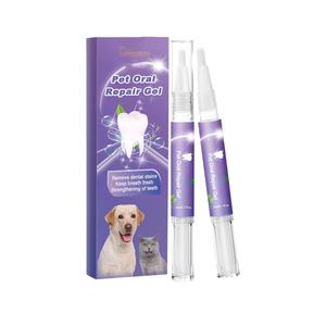 Stylo de nettoyage des dents pour animaux de compagnie, éliminateur de tartre et de plaque dentaire pour chiens et chats, haleine fraîche, déodorant pour les taches dentaires, réparation des gencives, soins bucco-dentaires, usage quotidien à domicile - Product Image 1