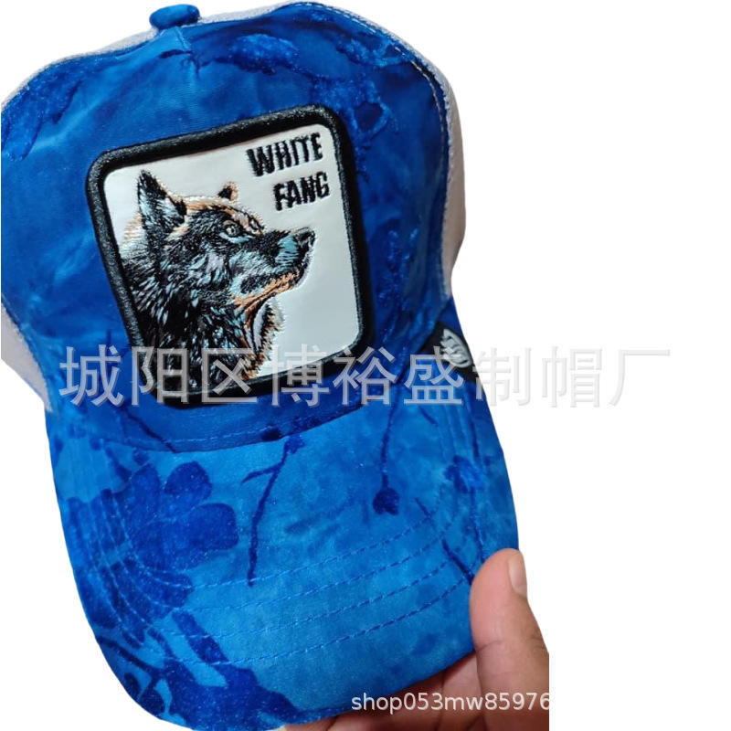 หนังกลับวูล์ฟบลู