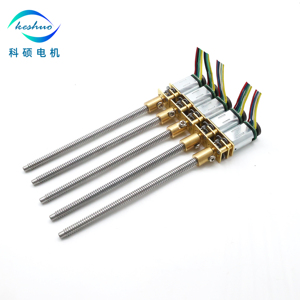 N20 <strong>Micro</strong> Gear <strong>Motor</strong> 12v 50rpm Electric Brush Dc Geared <strong>Motor</strong> With <strong>Encoder</strong> - Product Image 1