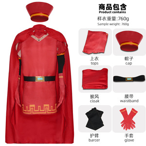Disfraz de Lord Maximus Falquard, capa roja, disfraz de Halloween para hombre - Product Image 2