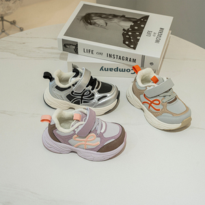 1 year old nike shoe size