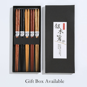 Custom Logo Chinese Japanese Korean Sushi <strong>Reusable</strong> Rosewood Ebony Beech Wooden <strong>Chopsticks</strong> - Product Image 5