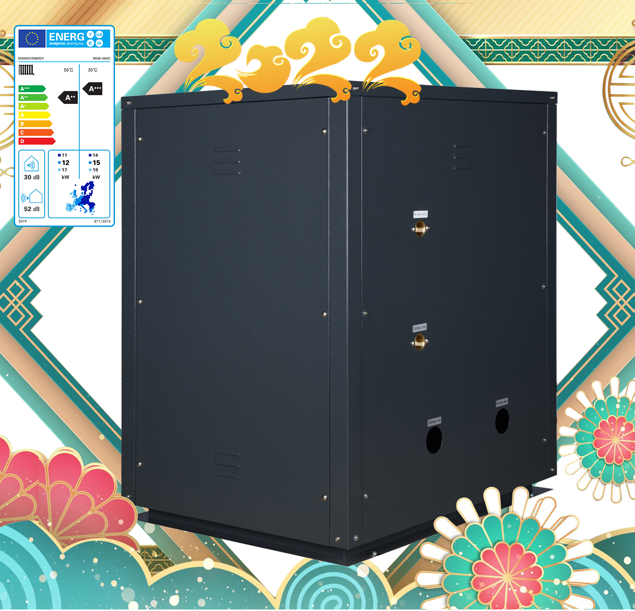 Домашний нагревательный электронагреватель R134A с низким ПГП COP6.0 14 кВт, геотермальный водонагреватель