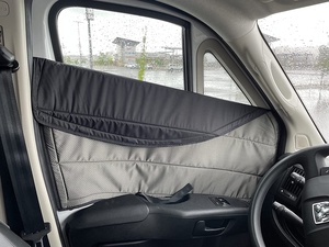 Bộ Bọc Cửa Sổ Xe Van Promaster Cách Nhiệt Bọc Cửa Sổ Xe Van Từ Tính Cho RAM Promaster 2014 + - Product Image 6