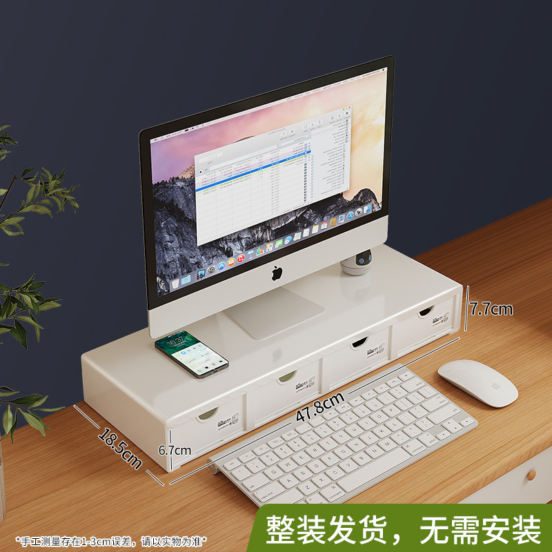 White single-layer design with drawers [Ships fully assembled]