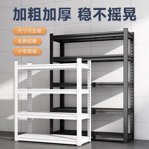 Estante de acero de varias capas extra grueso, estantería de almacenamiento de 6 niveles para cocina, dormitorio, sala de estar, organizador doméstico, tipo vertical - Product Image 4