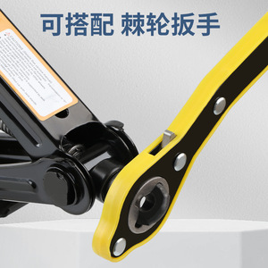 แม่แรงกรรไกรยกรถยนต์ 1.5 ตัน แบบเหล็กไฮดรอลิก สำหรับซ่อมรถยนต์ - Product Image 3