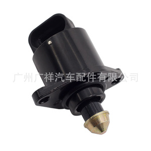 Válvula de control de velocidad en reposo Guangshy 53030450 para Jeep Grand Cherokee Dodge - Product Image 3