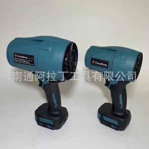 Souffleur industriel haute puissance rechargeable au lithium, ventilateur violent et dépoussiéreur, souffleur d'eau puissant - Product Image 3