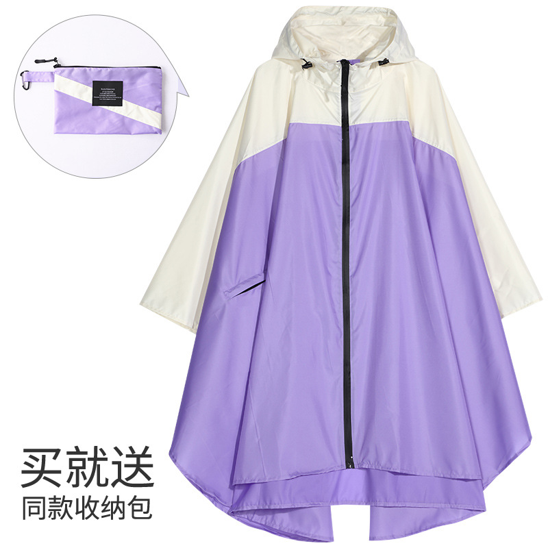Coutures de riz violet K31