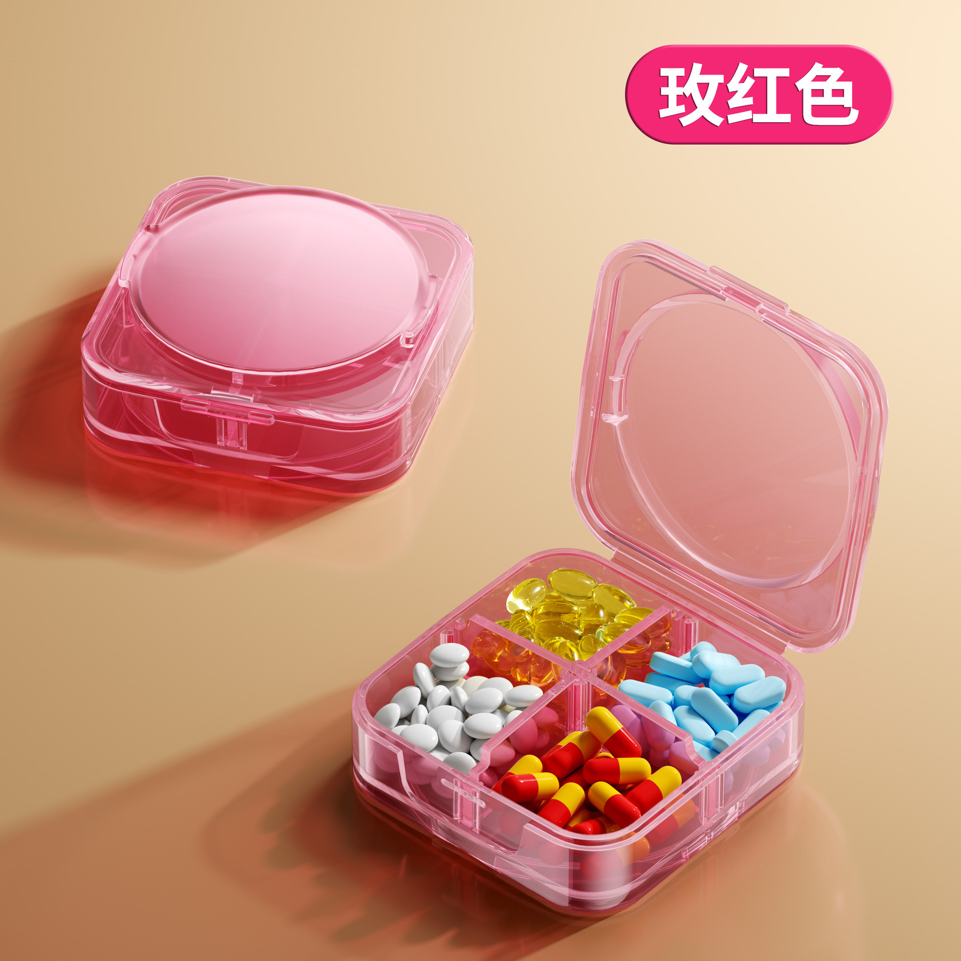 Piecing pillbox [Pink - Single compartment]