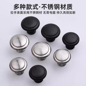 Modern Round Cabinet Handle Stainless Steel Zinc Alloy Brushed Antirust Drawer Cabinet Furniture <b>Knob</b> 906 - Product Image 2