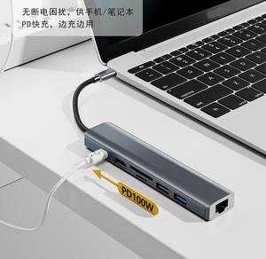 HUB de carga rápida 2024 W PD de tendencia 100 con convertidor de Puerto SD TF LAN USB C hub para Mac - Product Image 5