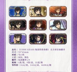 Lot de 40 boîtes en gros Chaoyan : Boîte mystère de collection de badges et jouets « CODE <span class=keywords><strong>GEASS</strong></span>: Lelouch of the Rebellion » pour enfants, cadeau d'anniversaire - Product Image 5
